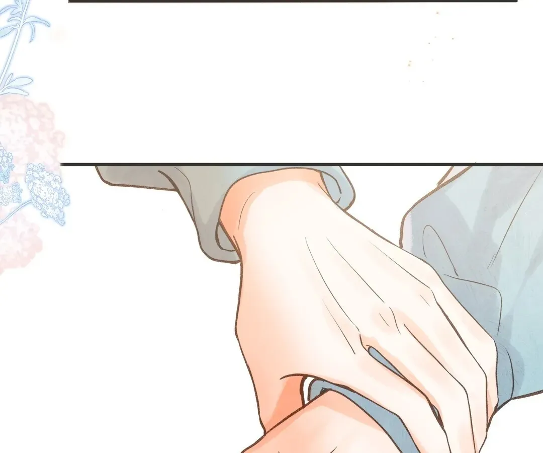 Lost in Reverie Chapter 31 page 69 - 