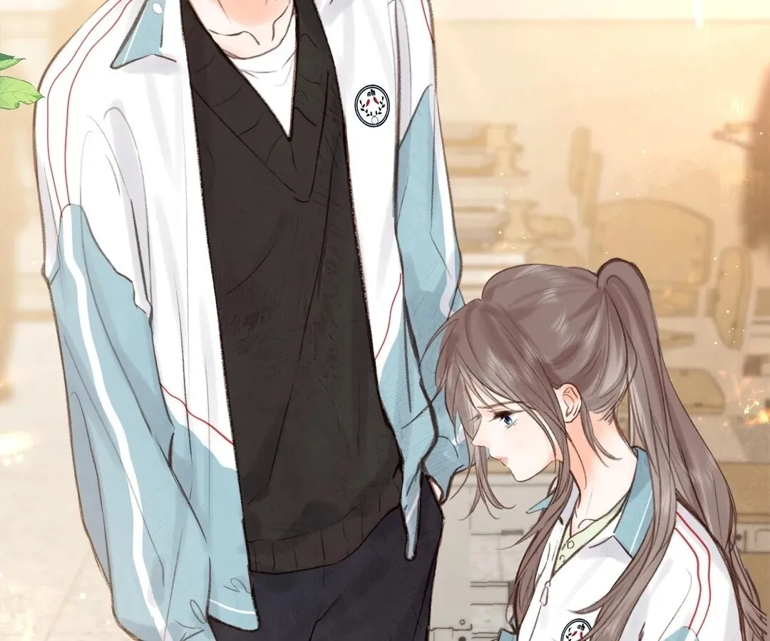 Lost in Reverie Chapter 31 page 8 - 