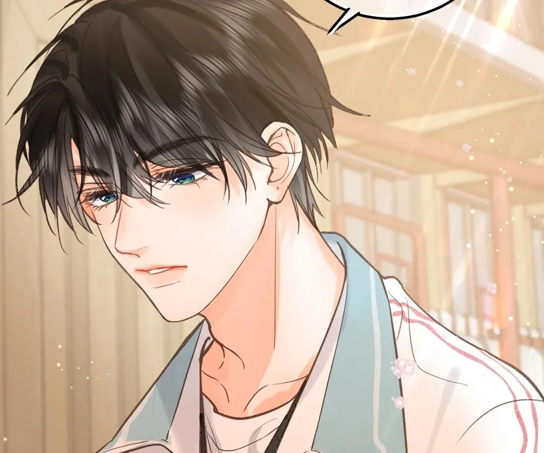 Lost in Reverie Chapter 31 page 71 - 