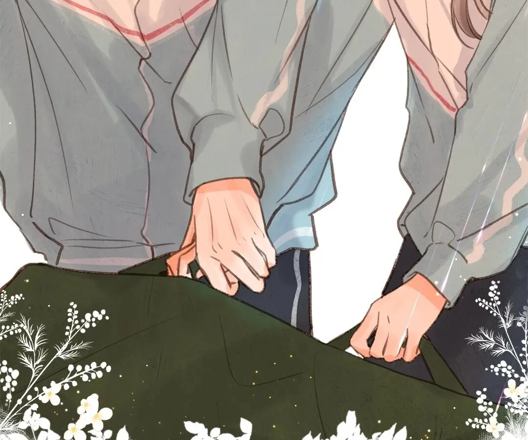 Lost in Reverie Chapter 31 page 76 - 