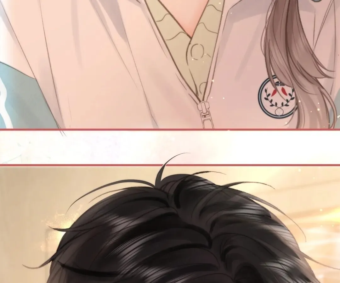 Lost in Reverie Chapter 31 page 79 - 