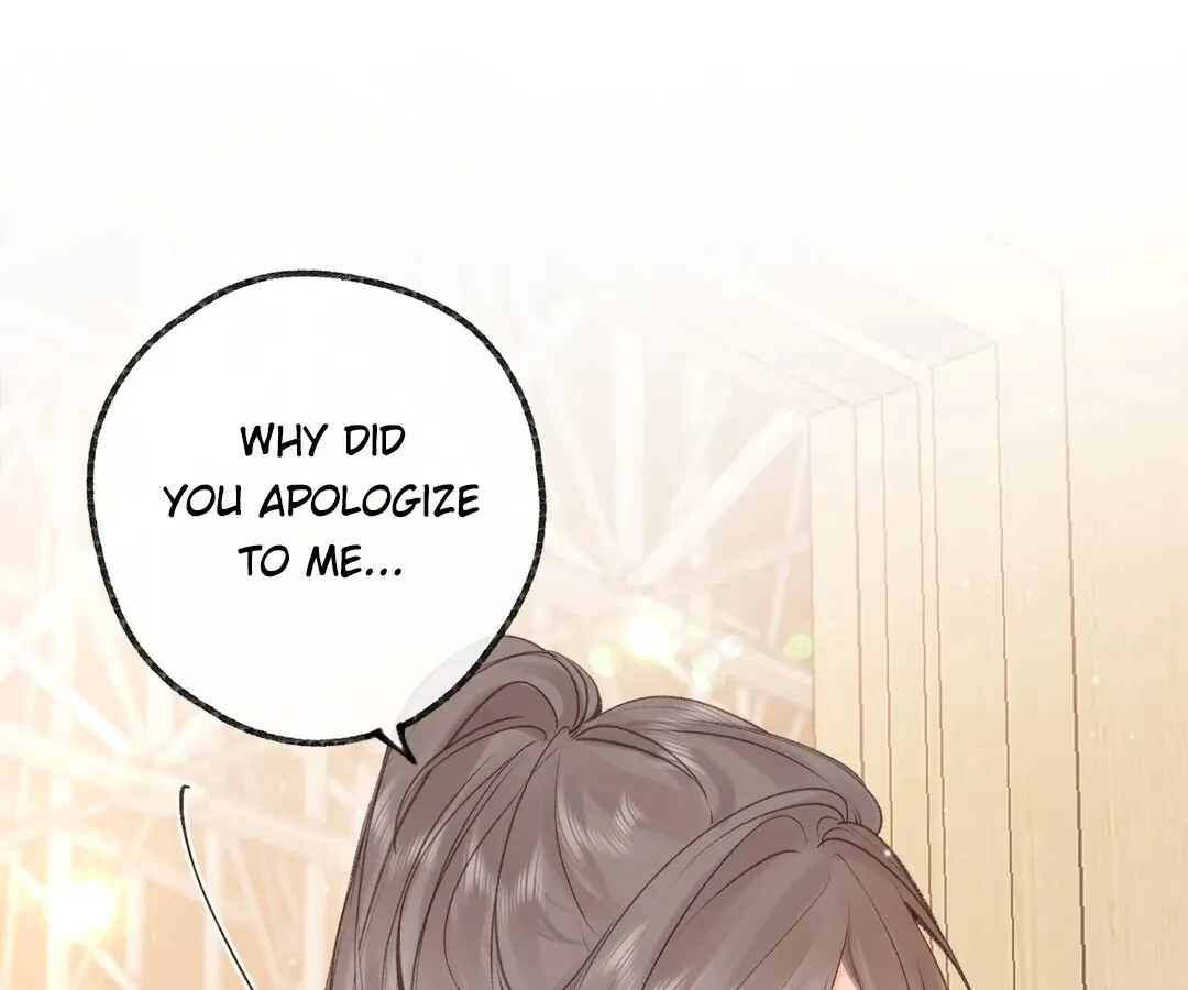 Lost in Reverie Chapter 32 page 1 - 