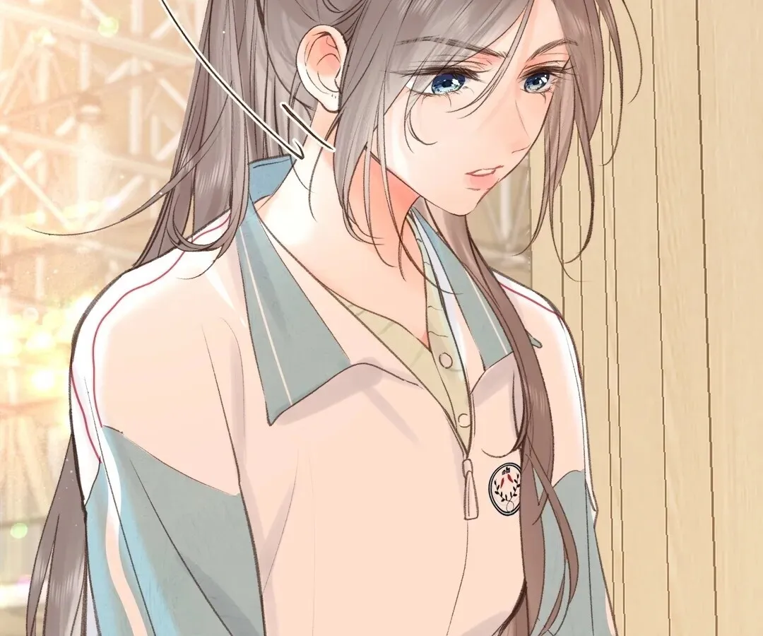 Lost in Reverie Chapter 32 page 2 - 