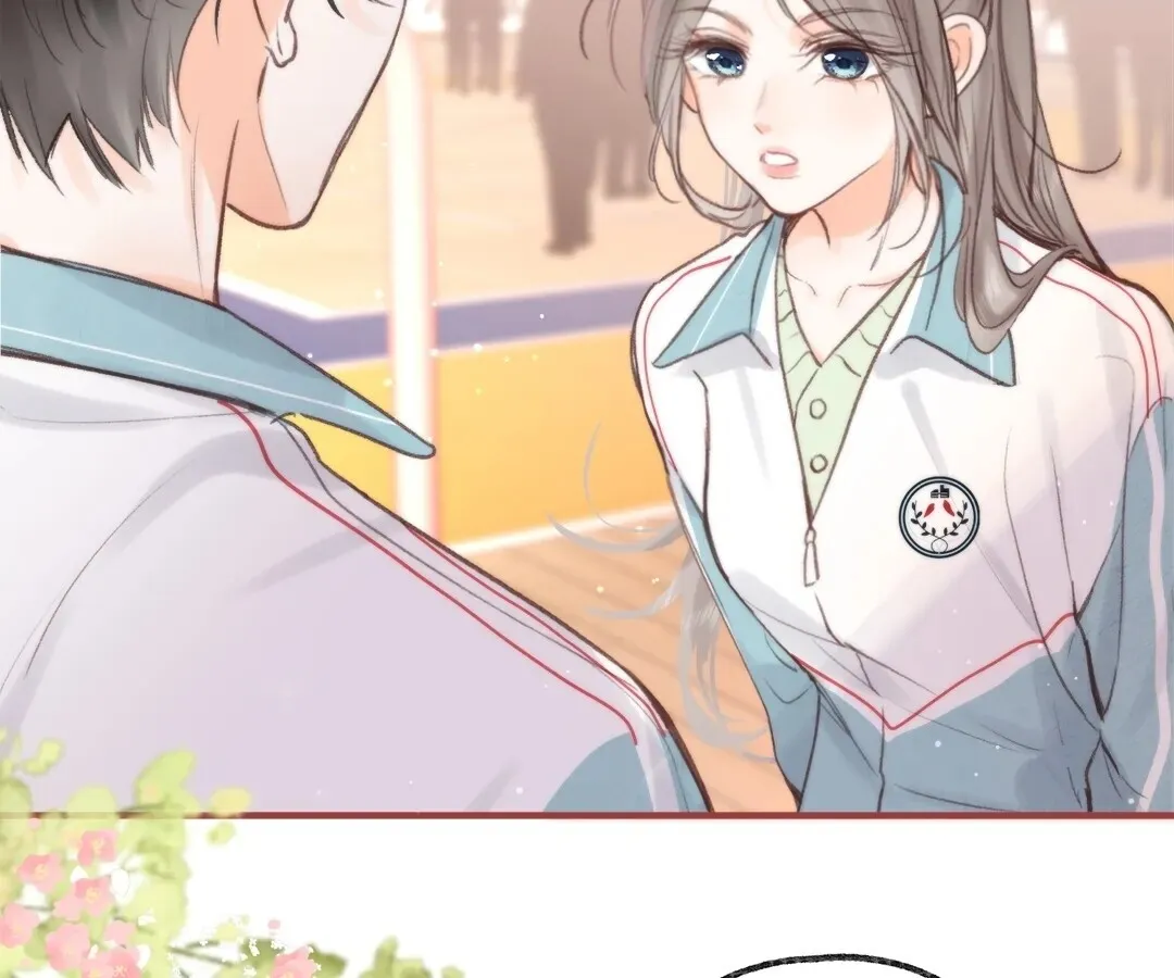 Lost in Reverie Chapter 32 page 24 - 