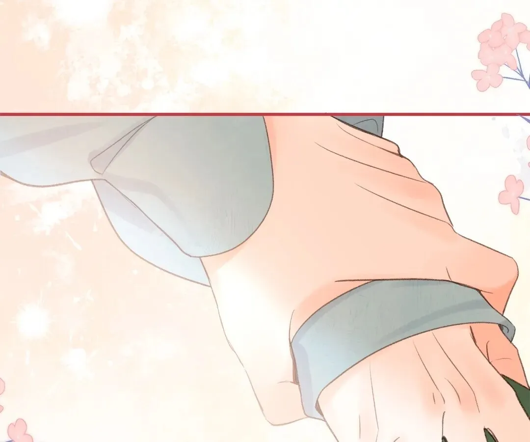 Lost in Reverie Chapter 32 page 4 - 