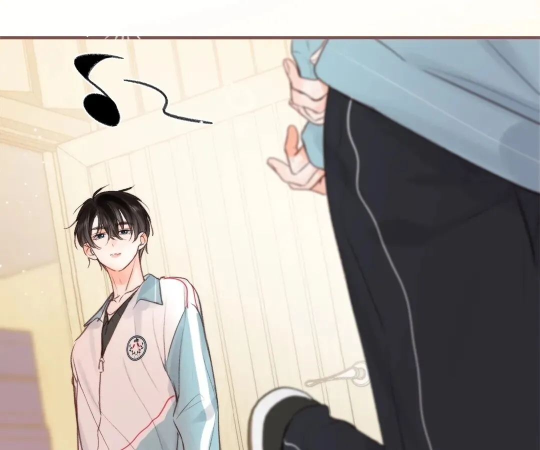Lost in Reverie Chapter 32 page 31 - 