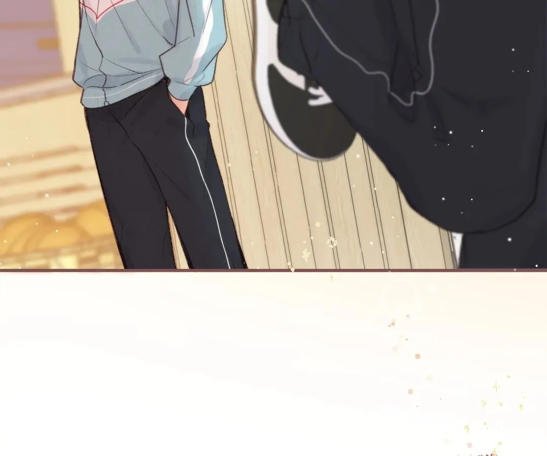 Lost in Reverie Chapter 32 page 32 - 