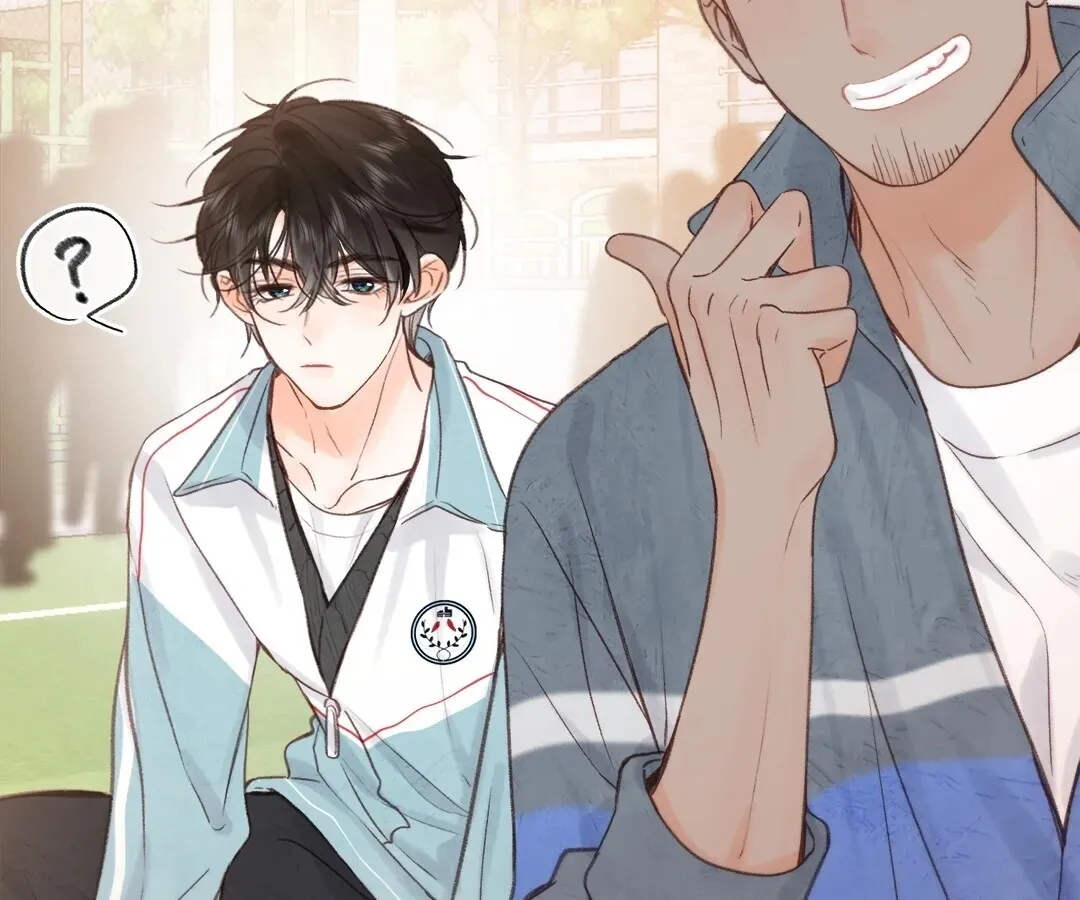 Lost in Reverie Chapter 32 page 40 - 
