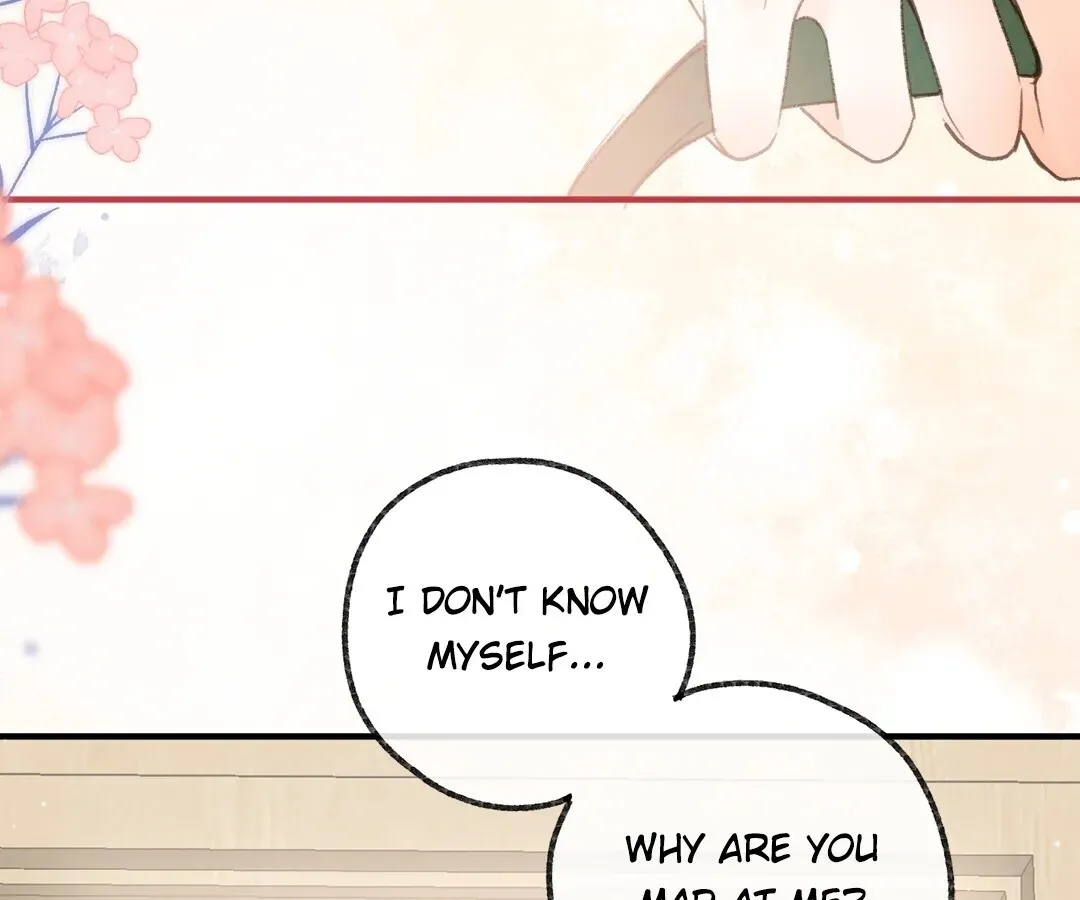 Lost in Reverie Chapter 32 page 5 - 
