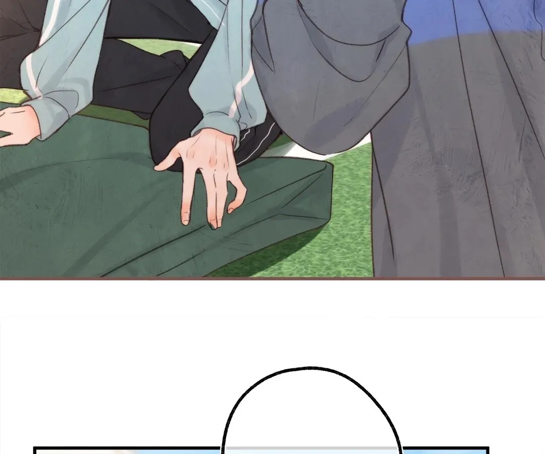 Lost in Reverie Chapter 32 page 41 - 