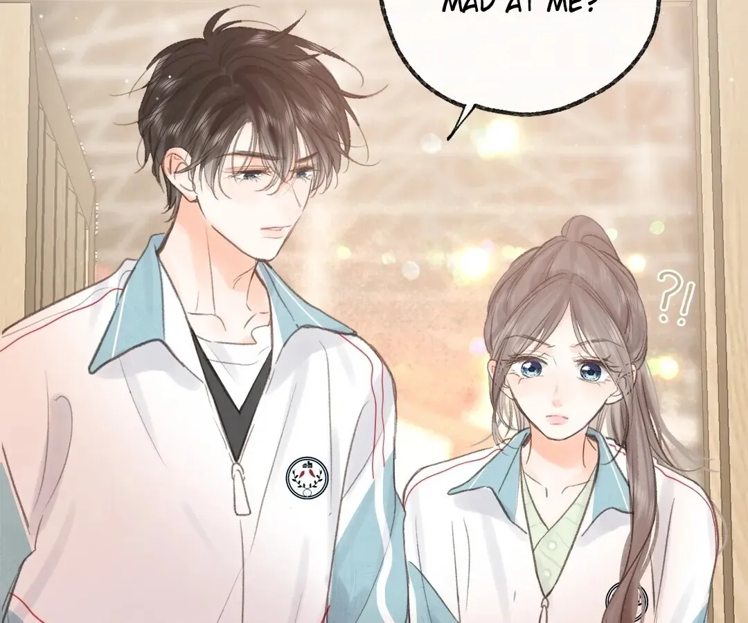 Lost in Reverie Chapter 32 page 6 - 