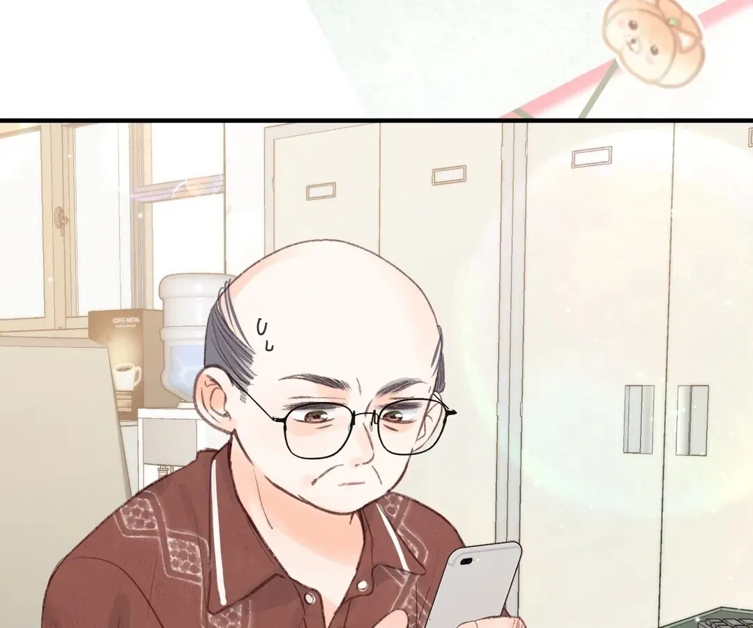 Lost in Reverie Chapter 32 page 65 - 