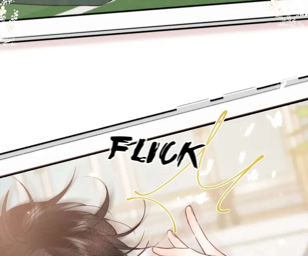Lost in Reverie Chapter 32 page 78 - 