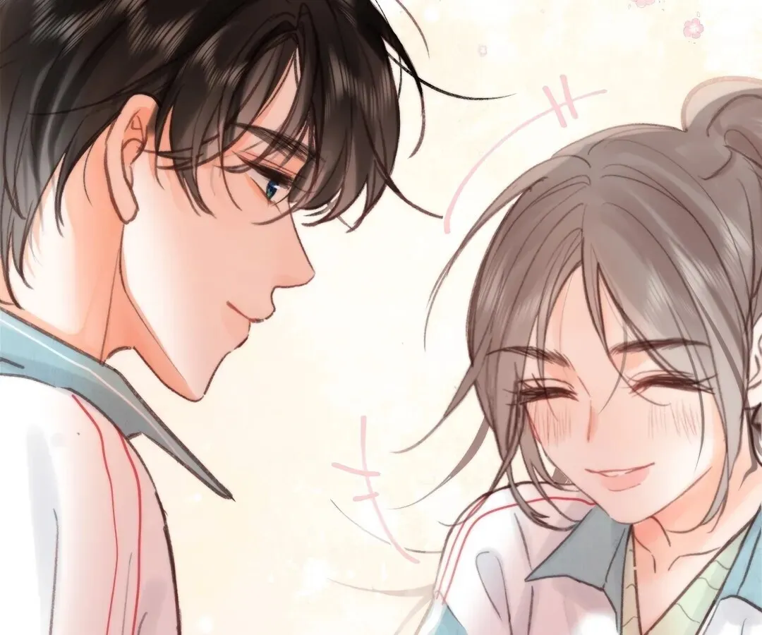 Lost in Reverie Chapter 32 page 81 - 