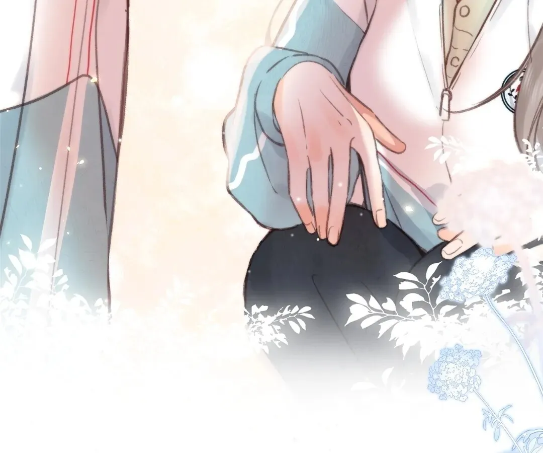 Lost in Reverie Chapter 32 page 82 - 