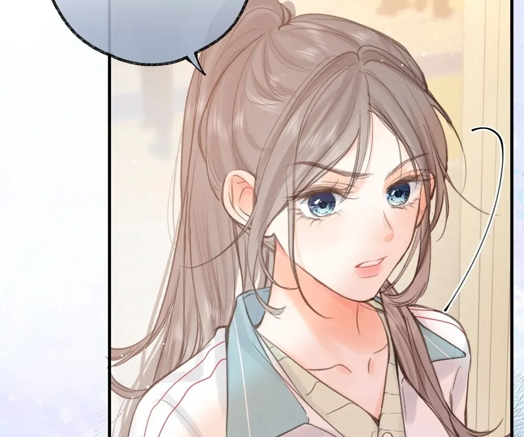 Lost in Reverie Chapter 32 page 10 - 