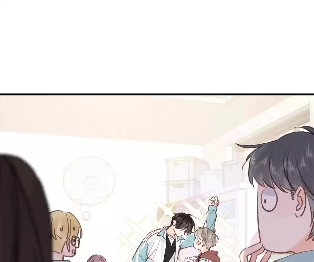 Lost in Reverie Chapter 33 page 42 - 