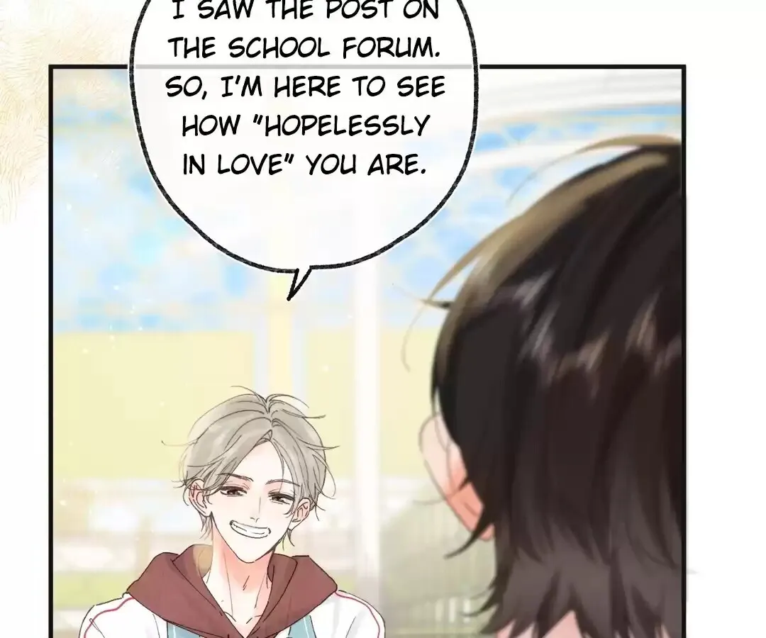 Lost in Reverie Chapter 33 page 6 - 