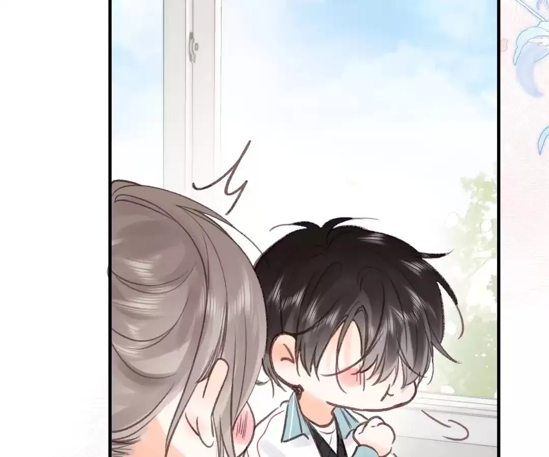 Lost in Reverie Chapter 33 page 65 - 