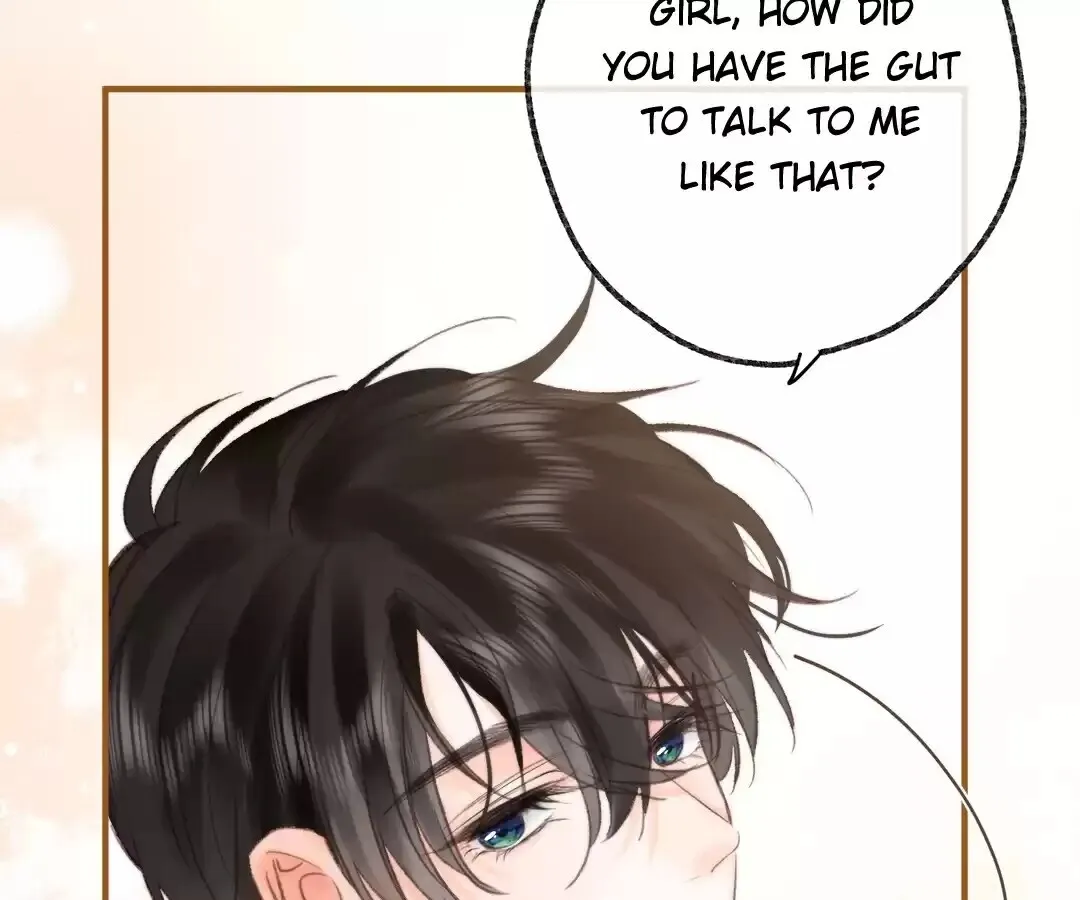 Lost in Reverie Chapter 33 page 75 - 