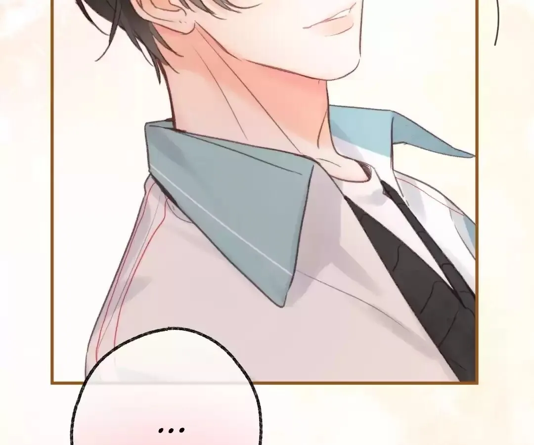Lost in Reverie Chapter 33 page 76 - 