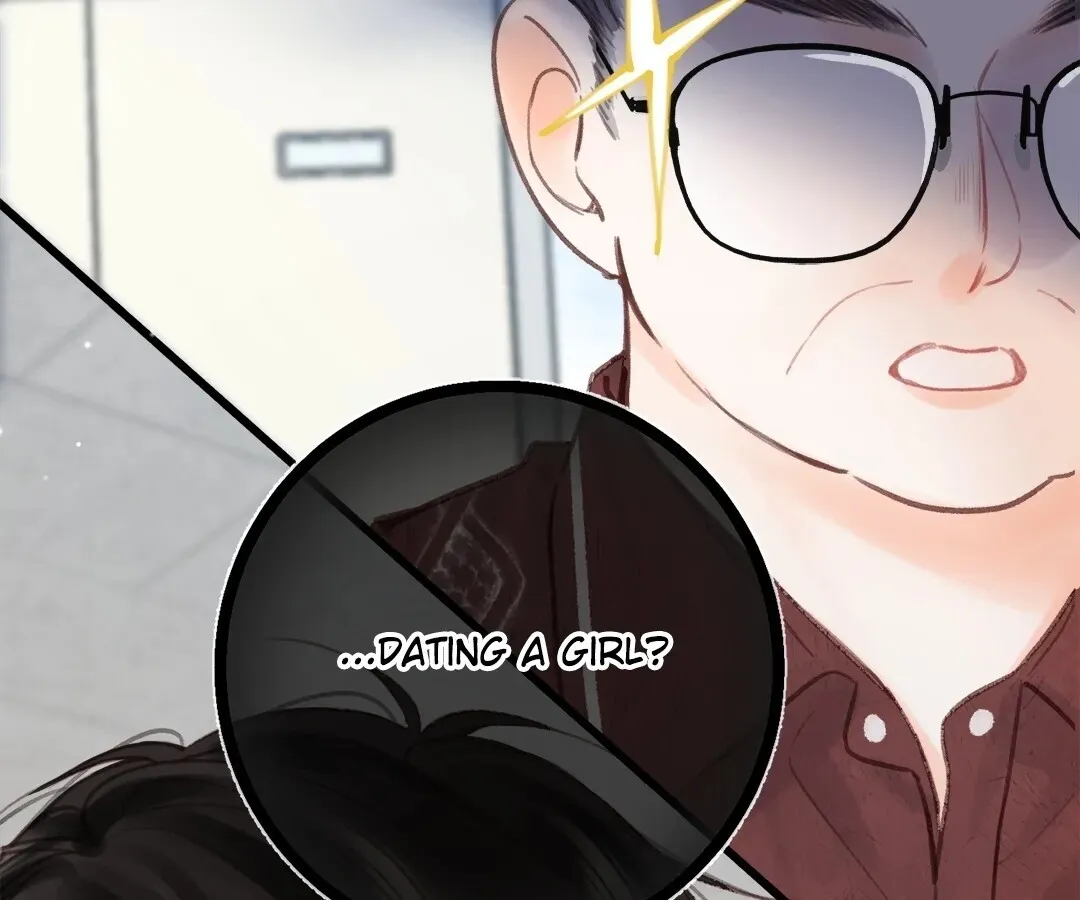Lost in Reverie Chapter 34 page 13 - 