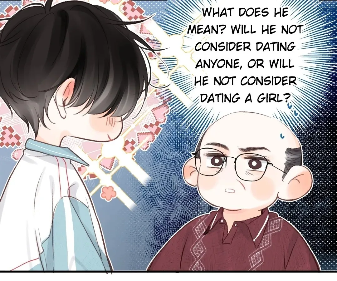 Lost in Reverie Chapter 34 page 22 - 