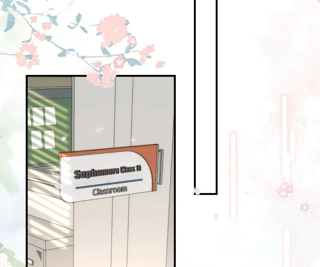 Lost in Reverie Chapter 34 page 26 - 