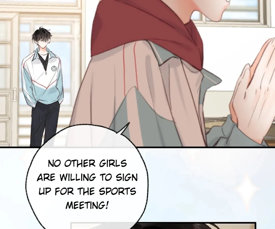 Lost in Reverie Chapter 34 page 28 - 