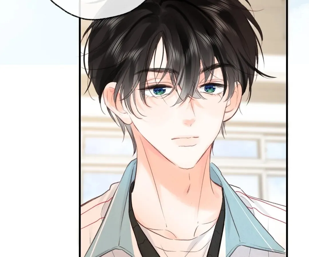 Lost in Reverie Chapter 34 page 29 - 