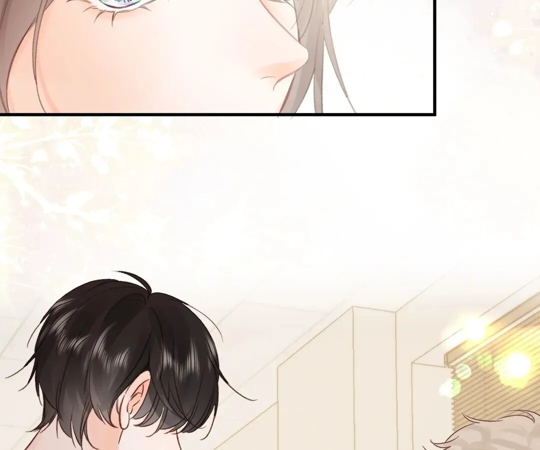 Lost in Reverie Chapter 34 page 38 - 