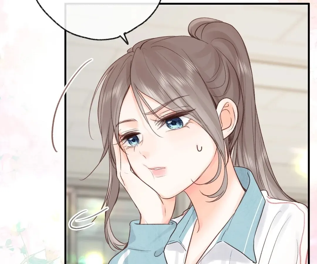 Lost in Reverie Chapter 34 page 42 - 
