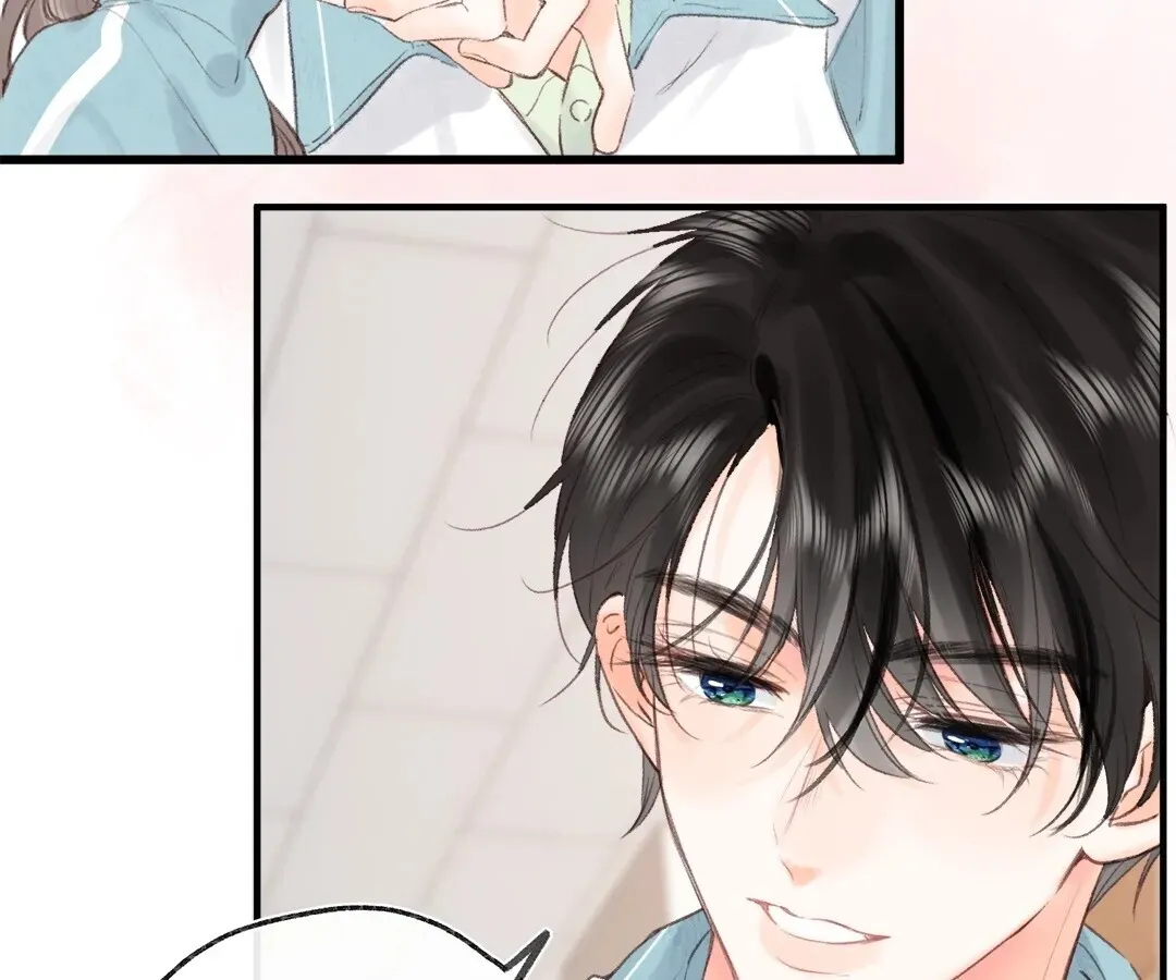 Lost in Reverie Chapter 34 page 48 - 
