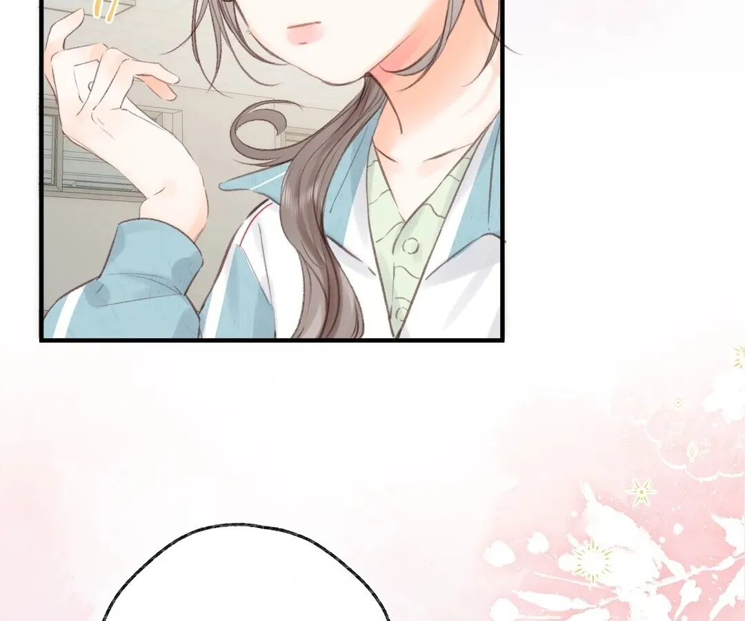 Lost in Reverie Chapter 34 page 50 - 