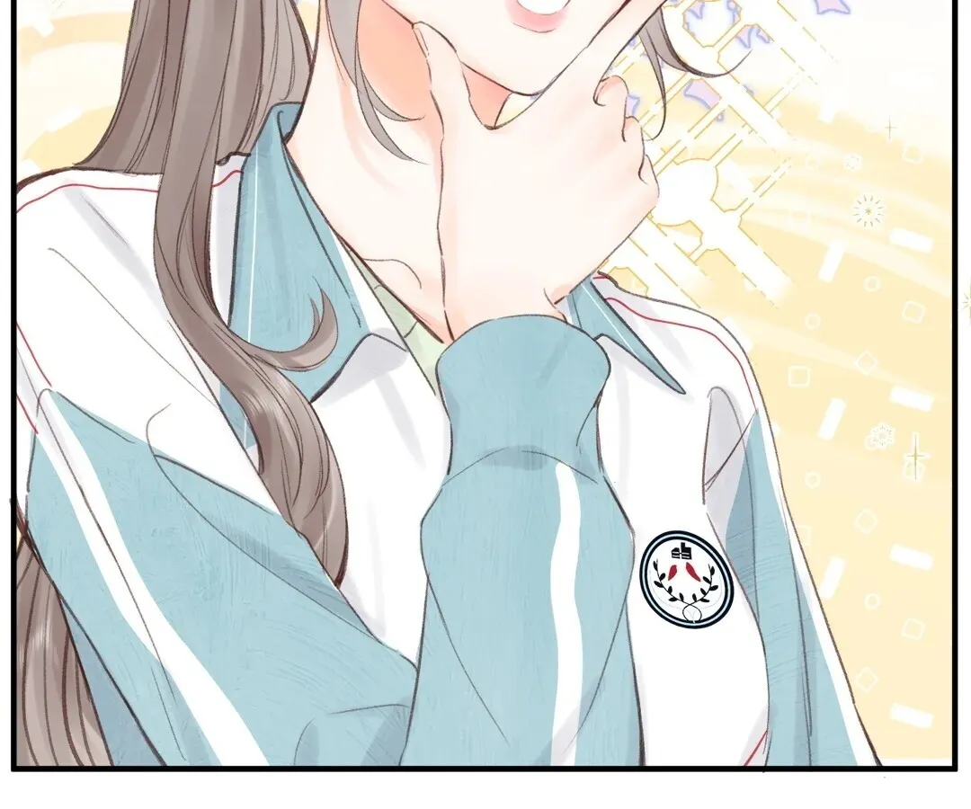 Lost in Reverie Chapter 34 page 56 - 