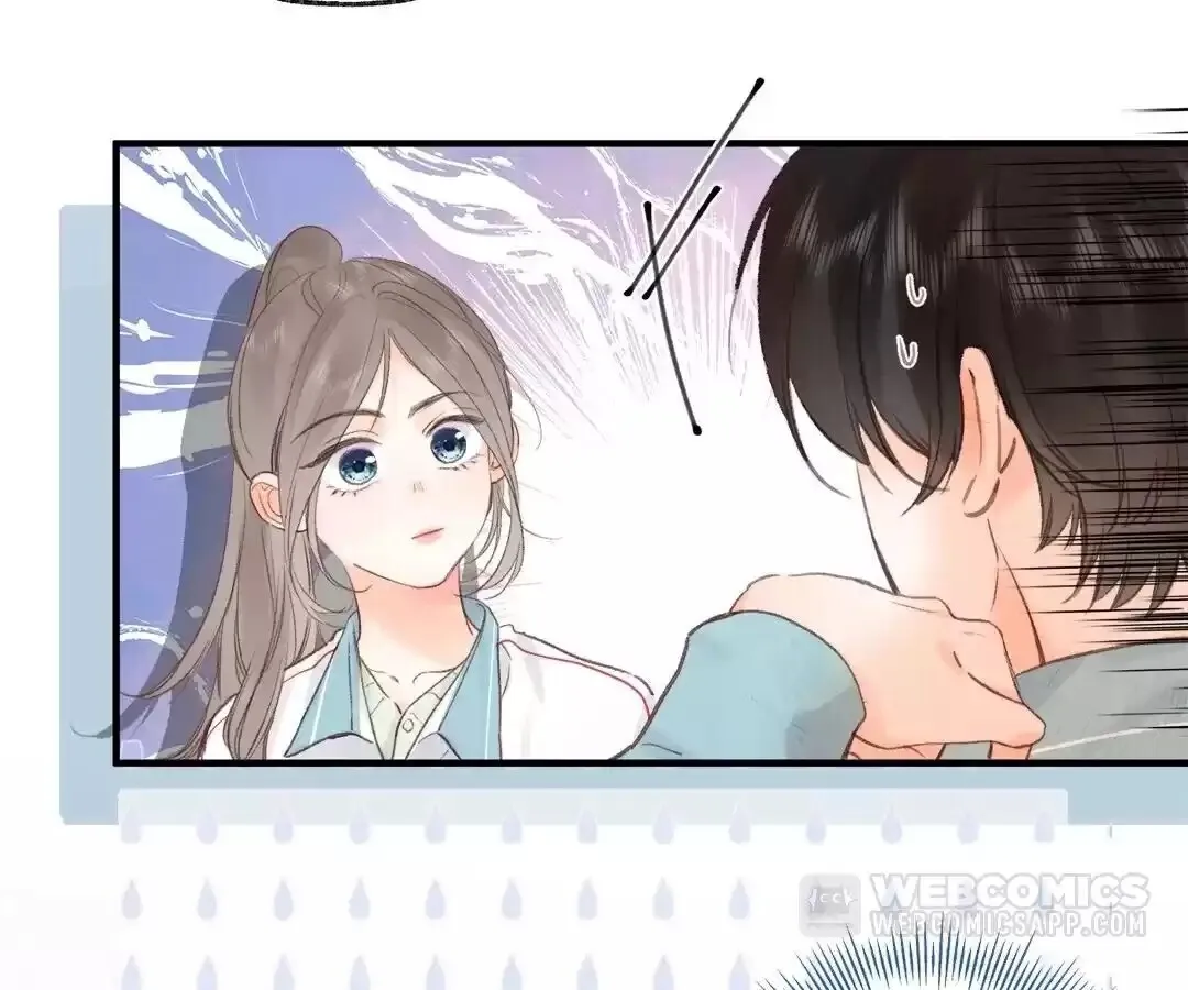 Lost in Reverie Chapter 34 page 59 - 