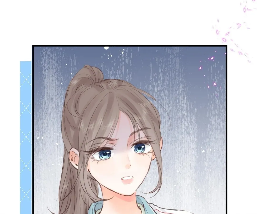 Lost in Reverie Chapter 34 page 63 - 