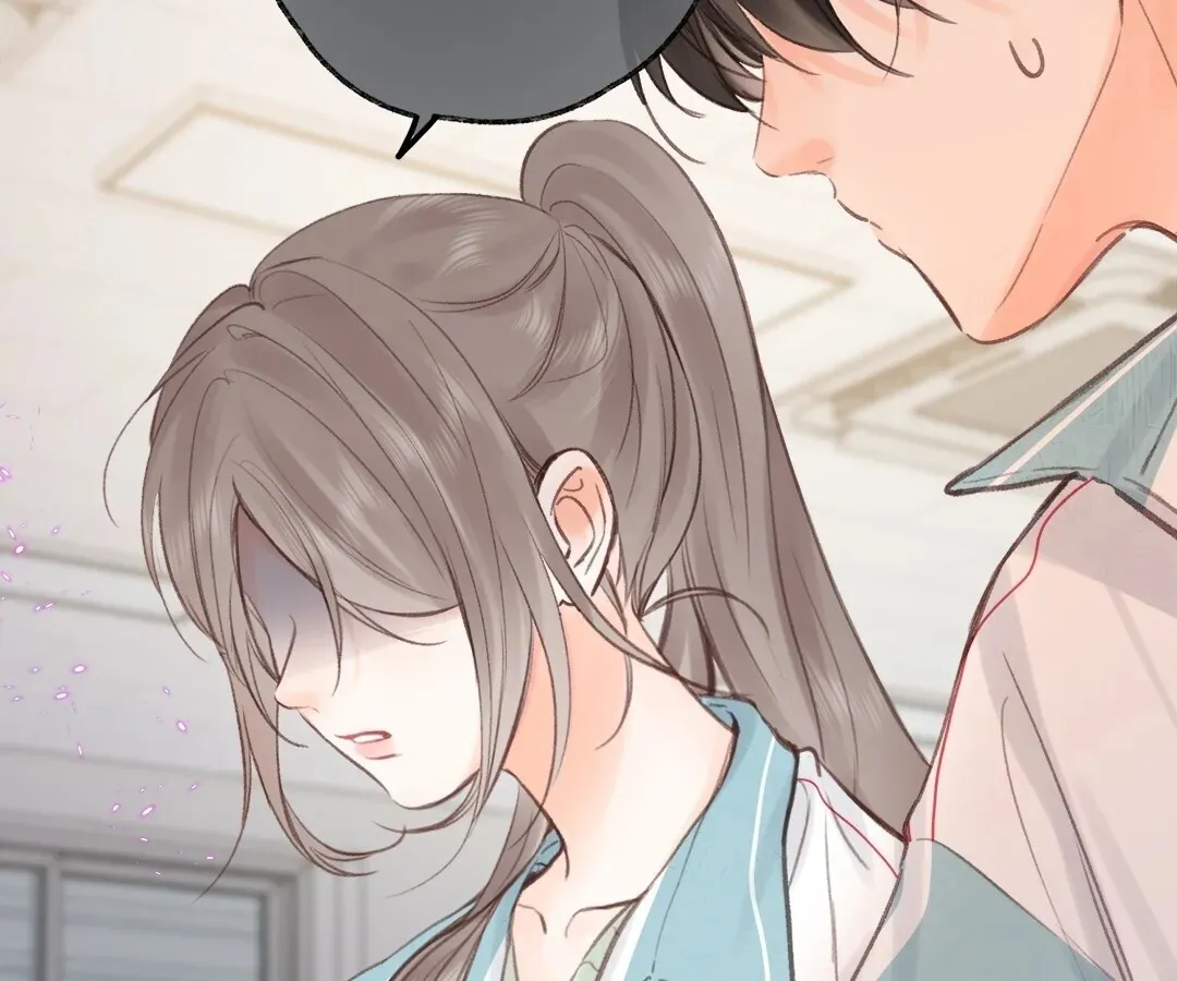 Lost in Reverie Chapter 34 page 70 - 