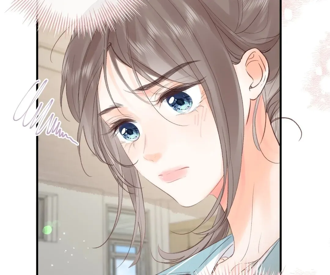 Lost in Reverie Chapter 34 page 76 - 