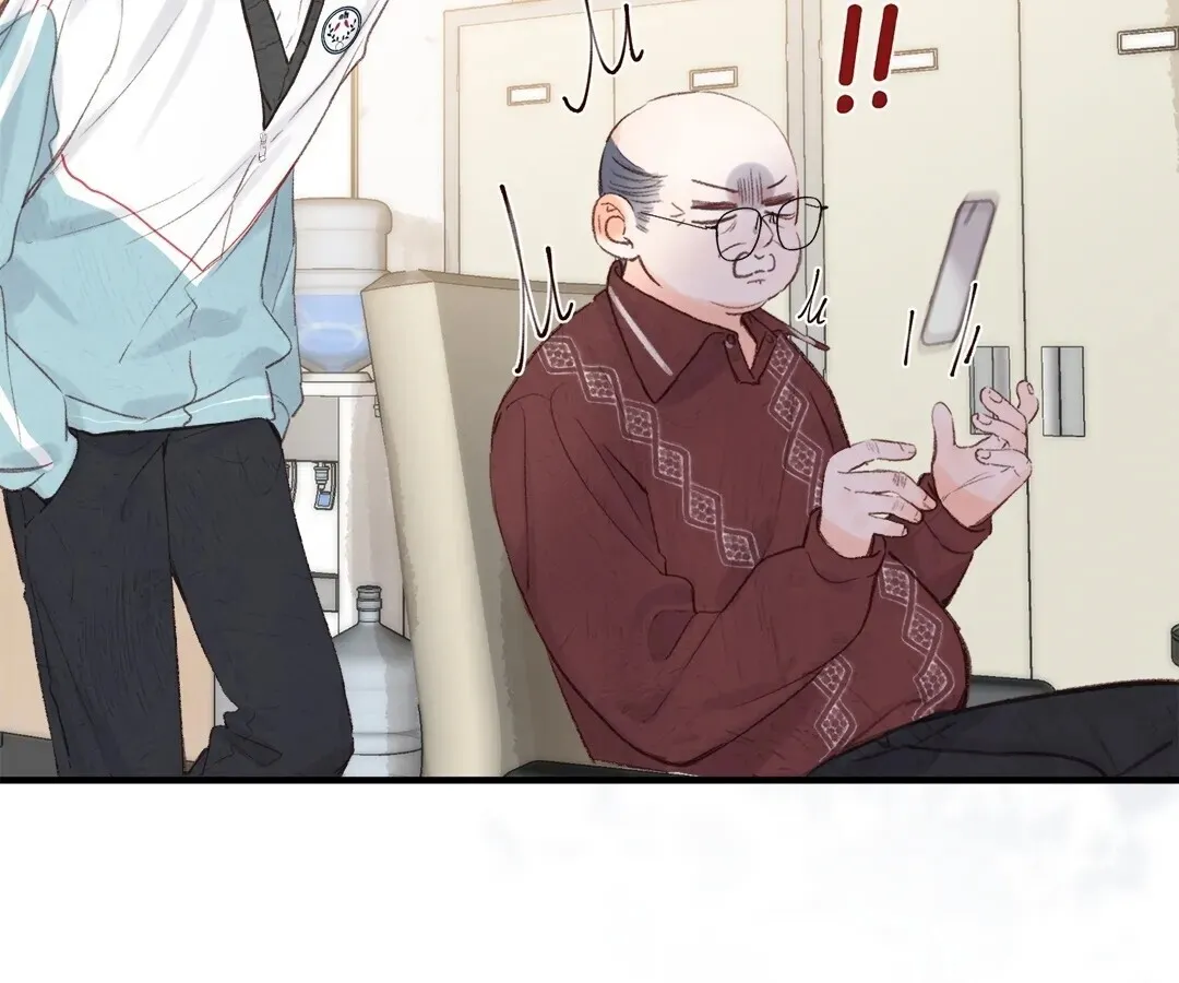 Lost in Reverie Chapter 34 page 9 - 