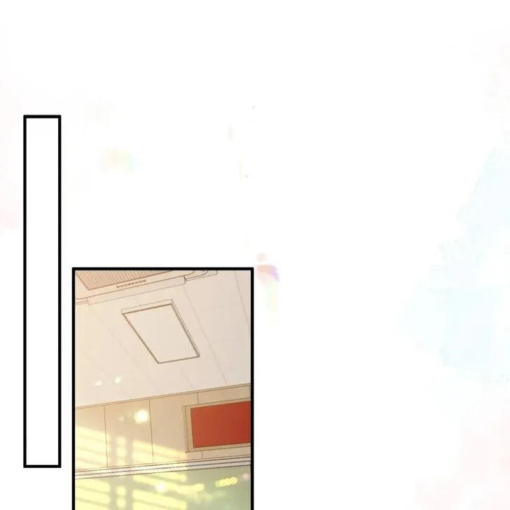 Lost in Reverie Chapter 35 page 1 - 