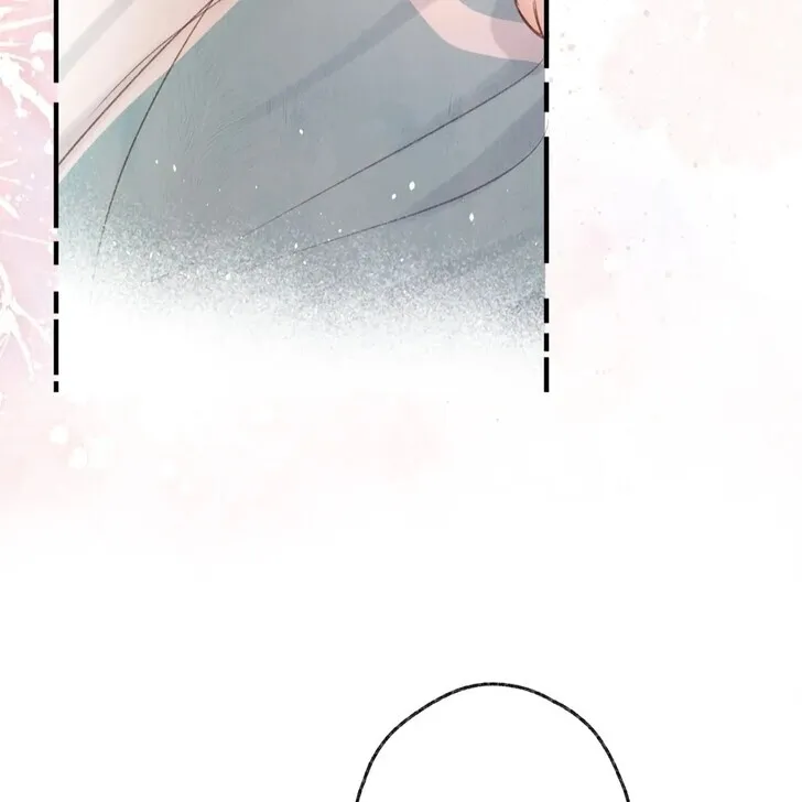 Lost in Reverie Chapter 35 page 12 - 