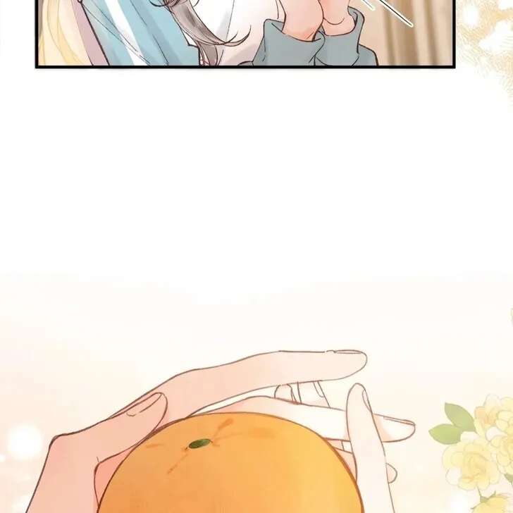 Lost in Reverie Chapter 35 page 35 - 