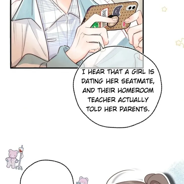Lost in Reverie Chapter 35 page 6 - 