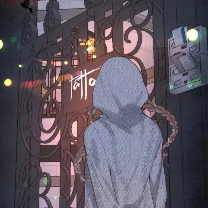 Lost in Reverie Chapter 35 page 74 - 