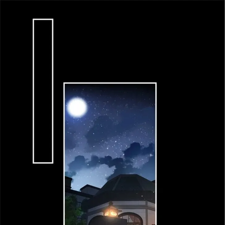 Lost in Reverie Chapter 36 page 1 - 