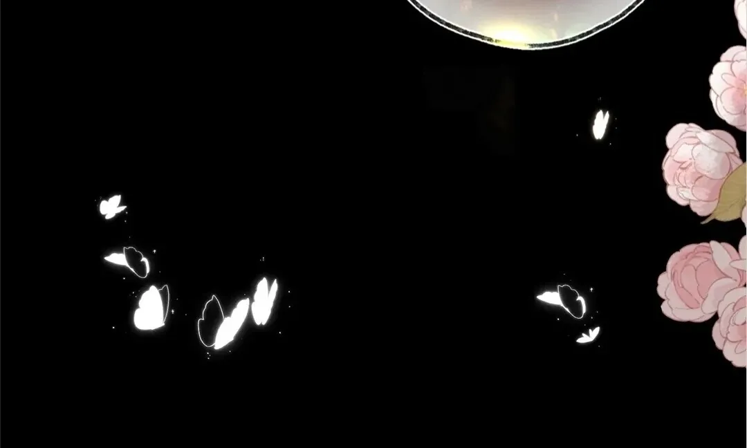 Lost in Reverie Chapter 36 page 69 - 