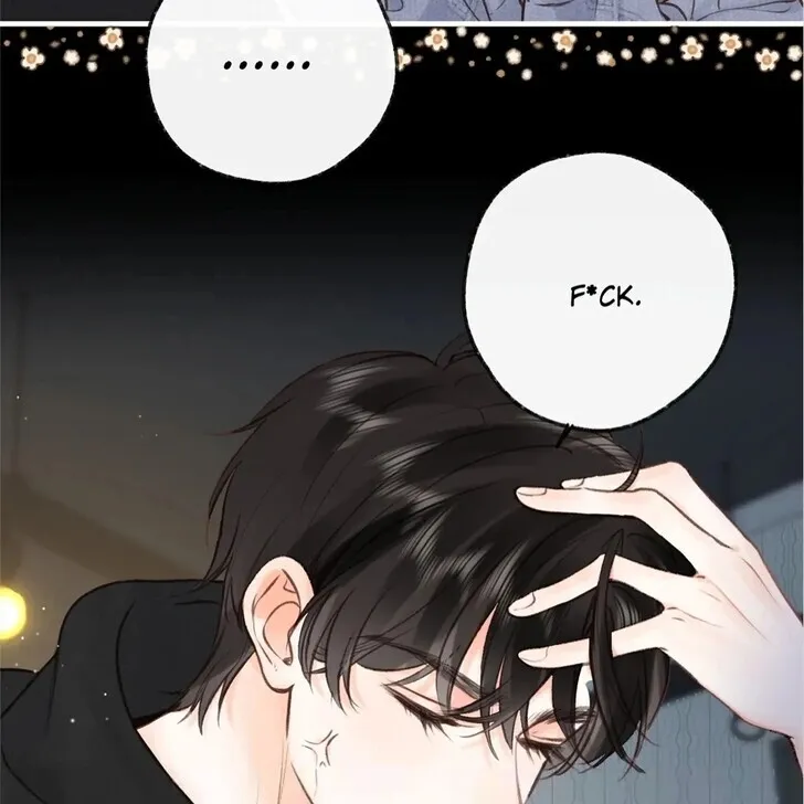 Lost in Reverie Chapter 37 page 35 - 