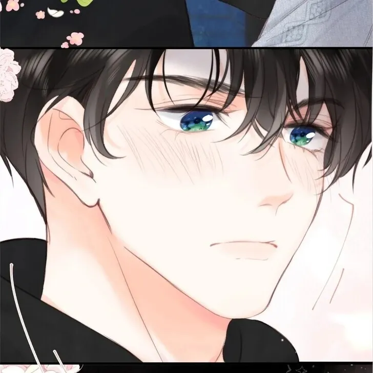 Lost in Reverie Chapter 37 page 45 - 