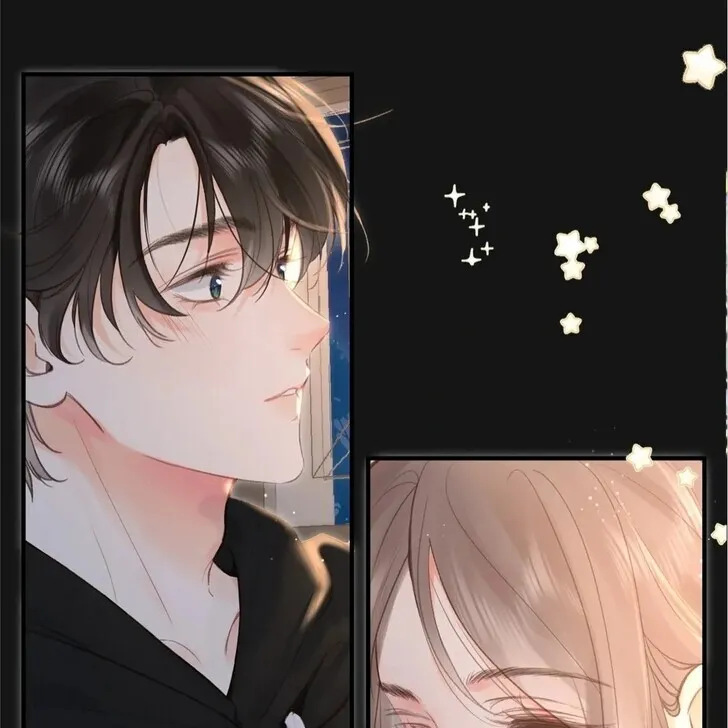 Lost in Reverie Chapter 38 page 1 - 